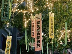 -窑埠古镇