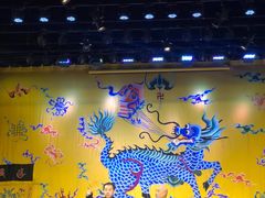 -德云社三庆园