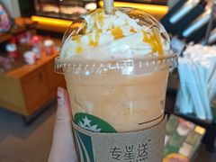 -星巴克(汇亚大厦店)