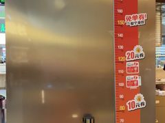 -比格比萨自助(新辰里学清路店)