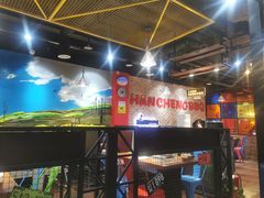 -汉城烧烤(西稍门劳动路店)