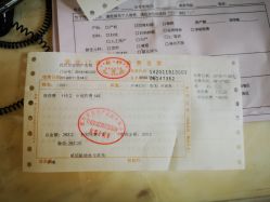 点击看大图 -武汉百佳妇产医院