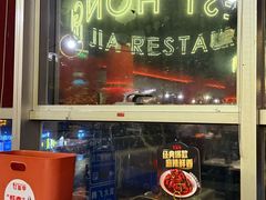 -红盔甲·小龙虾(天钥桥店)