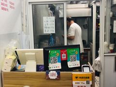 -蒸好吃馄饨
