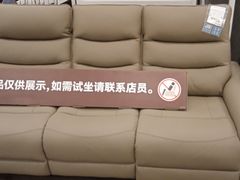 -NITORI 宜得利家居(杭州良渚永旺店)