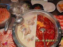 -骨之味·筒骨汤火锅(江头店)