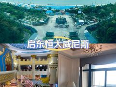 -碧海银沙景区