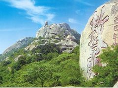 -峄山风景名胜区