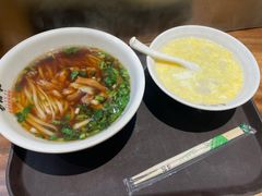 -易裕和·长沙米粉(竹塘西路店)
