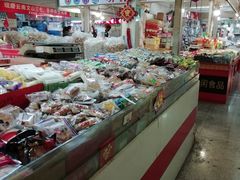 -大连熟食品交易中心