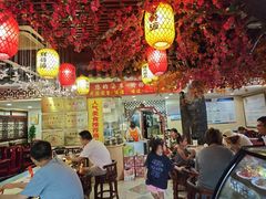 -金杨拉面王小吃面馆·牛三宝面·红烧牛肉粉