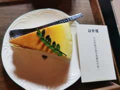 -幻樂園·咖啡(万科云城店)