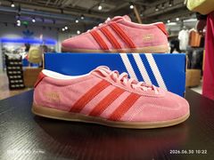 -adidas(滔搏新城吾悦广场店)