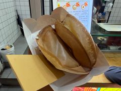 -易老大蛋烘糕(奎星楼总店)