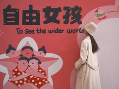 -南京时尚莱迪购物广场(正洪街店)