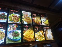 -快乐老家三鲜饺子东北菜(南六中路店)