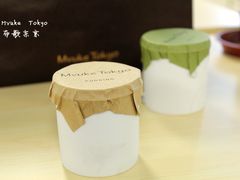 -布歌东京(德基BHG店)