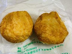 炸糕-老回回烩面馆(左家庄店)