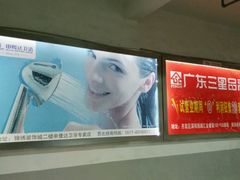 android_upload_pic-两淮一绝鸡丝辣汤(交通路店)