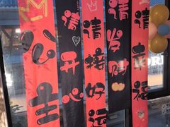 -沅江水·湖南家宴(南村万博长隆商圈店)