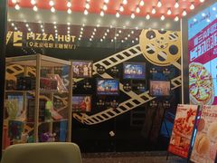 -必胜客(新辰里酒仙桥店)