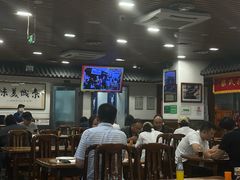 -柴氏风味斋(甘家口店)