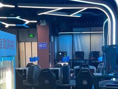 -木木不哭电竞馆(龙湖时代汇店)