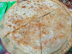 萝卜虾皮饼-甲乙饼·手工牛肉饼(天通苑华联店)