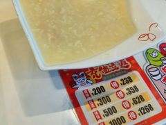 -嘉和一品粥(津华昌道店)