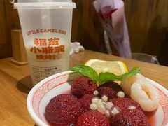 -福苗小骆驼烧烤(莲湖路店)