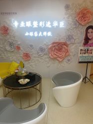 -华臣医疗美容