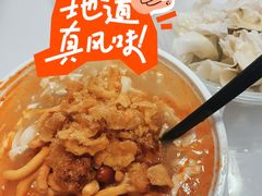 -晓友烧麦(光华村店)