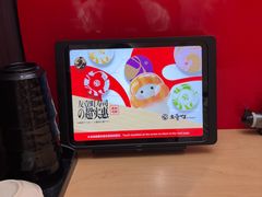 -友壹町寿司(佛山新DNA店)