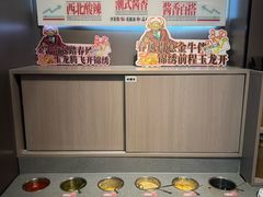 -三头牛·潮汕牛肉生蚝火锅 (夏湾店)