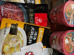 -小龙坎火锅(春熙太古里店)