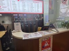 -富源春面馆(四川北路店)