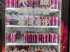 -沃尔玛(中山北路店)