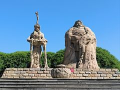 -元大都城垣遗址公园