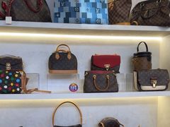 -六六奢品·vintage中古·回收二手奢侈品包包手表首饰(环球港店)