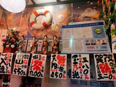 -平成屋·午肴夜酒(四川北路店)