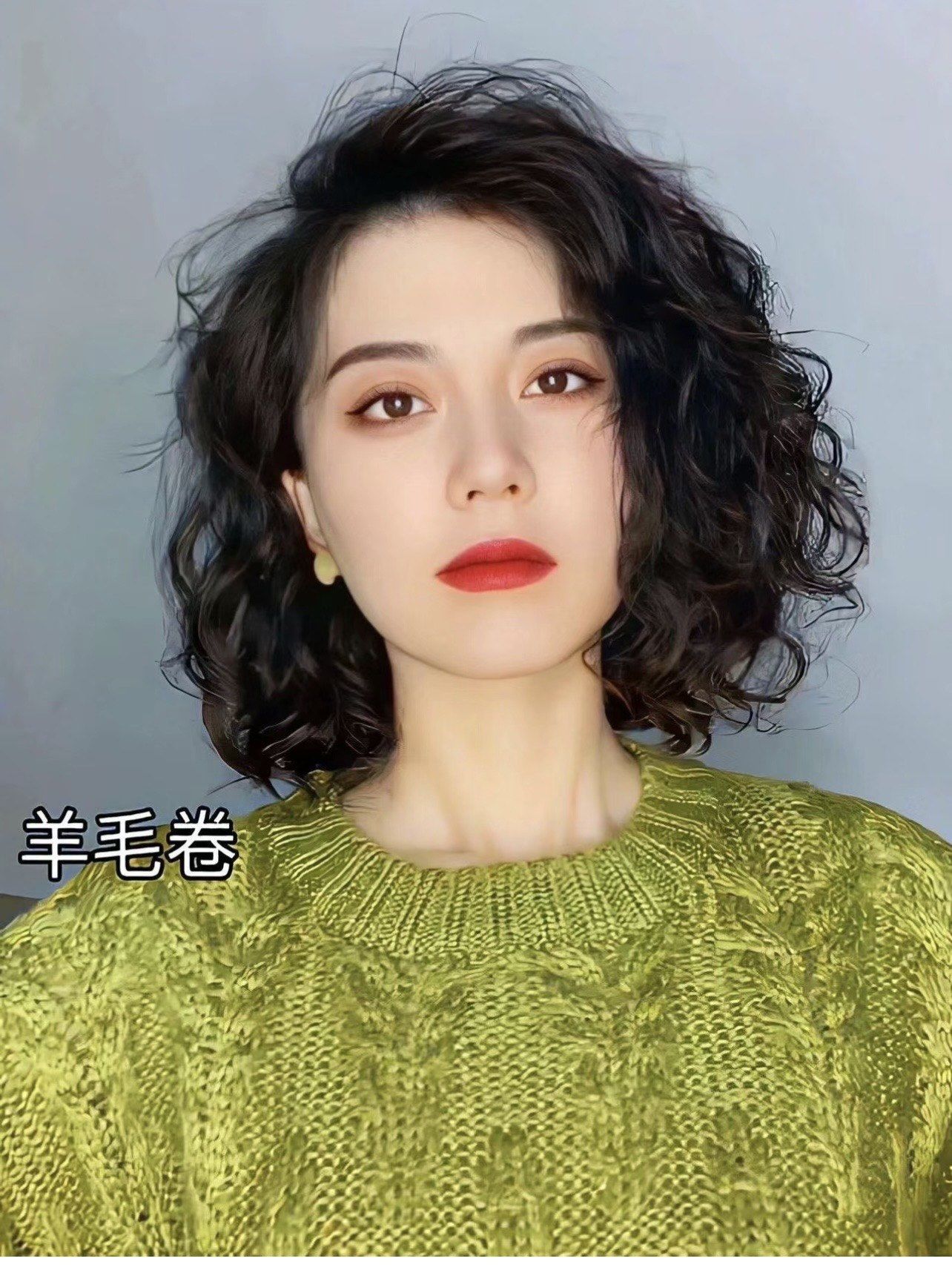 短卷发 #发型推荐 #简单又好看的发型