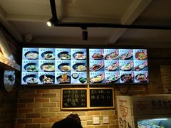 -好這口重庆小面(总店)