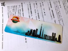 -帝京日语(春熙路旗舰校区)
