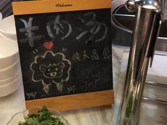 -金陵饭店 56F 家·海鲜火锅餐厅