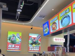 -哈哈碳都·牛肋条无限自助烤肉(宝龙店)