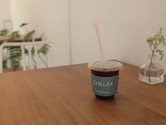 冰美式-CHILLAX轻乐时(侨建·Hi City店)