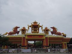 -武汉园博园(武汉自然博物馆)
