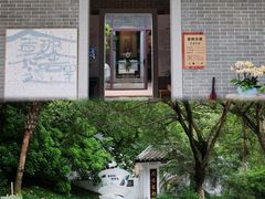 -深圳国际园林花卉博览园