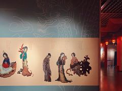 -长沙简牍博物馆