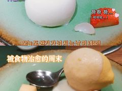 -木棉·醉心粤味(COCO Park店)